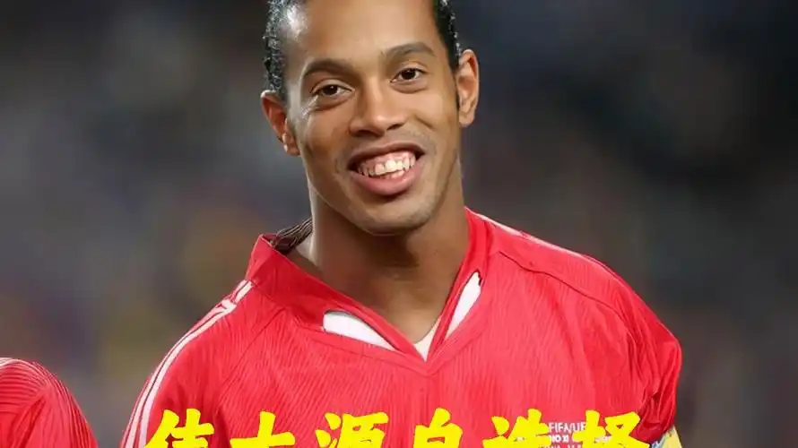 越能力
